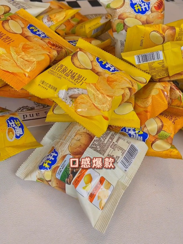 脆升升新品,经典蜂蜜黄油法香海盐薯片,原薯鲜切,聚会必备!