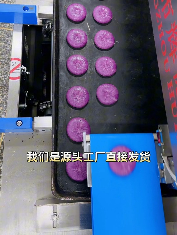 云南玫瑰鲜花饼源头工厂直销