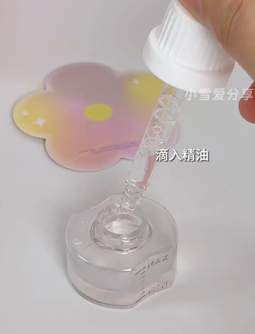 铁哥们儿就算不送也得自个儿买这蛋糕!