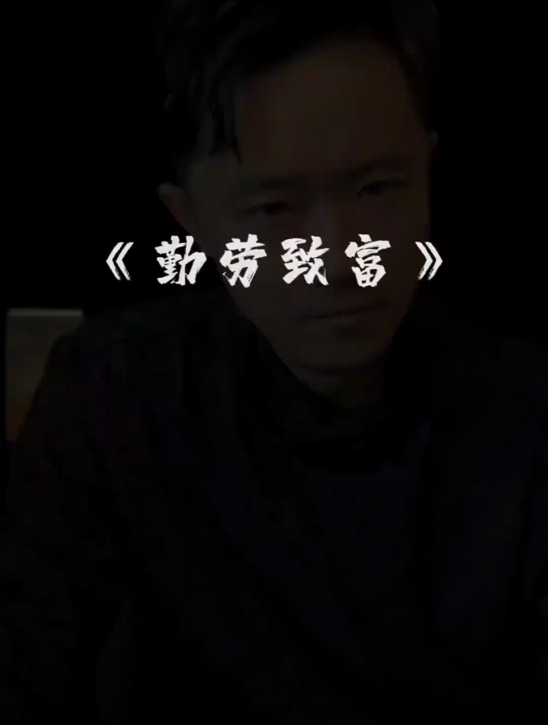 如果动物光吃不胖,那它肚子里肯定有寄生虫