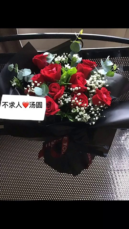 哇塞,大事件!不求人和汤圆七夕撒狗粮了!