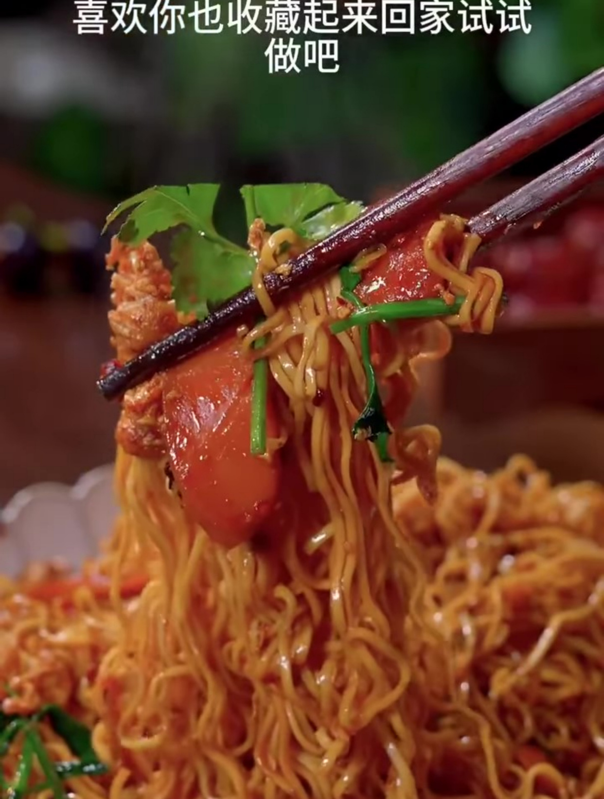 每天不重样的10种面条神仙做法,最后一种好吃到舔碗底 美食制作