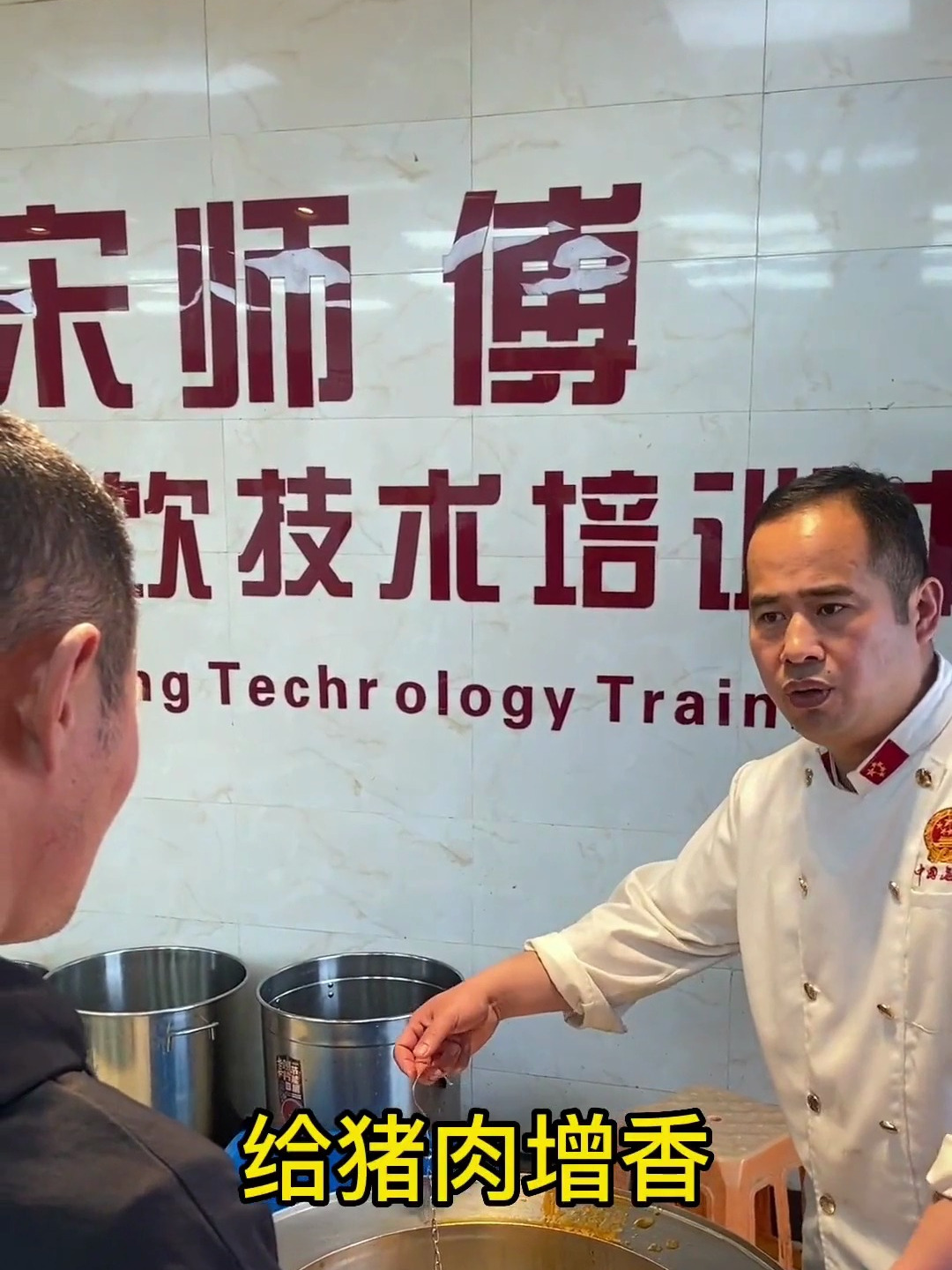 卤味熟食 给猪肉增香需要的三种香料