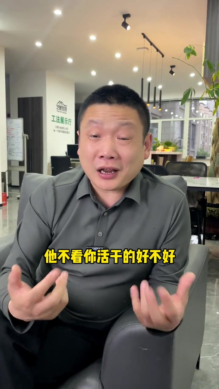 哪里的装修工人好?到底什么是徽派工艺?
