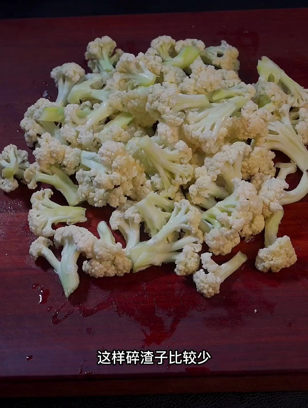 炒花菜好吃有窍门,学会这个做法,炒出来的花菜脆嫩入味