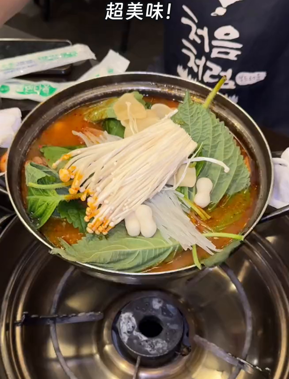 来韩国必尝的暖心土豆脊骨汤,超美味!