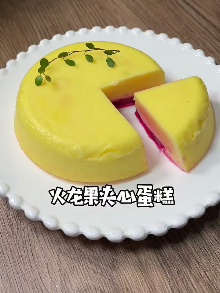 蛋糕店的夹心蛋糕在家也能轻松搞定!做法简单,一次成功!