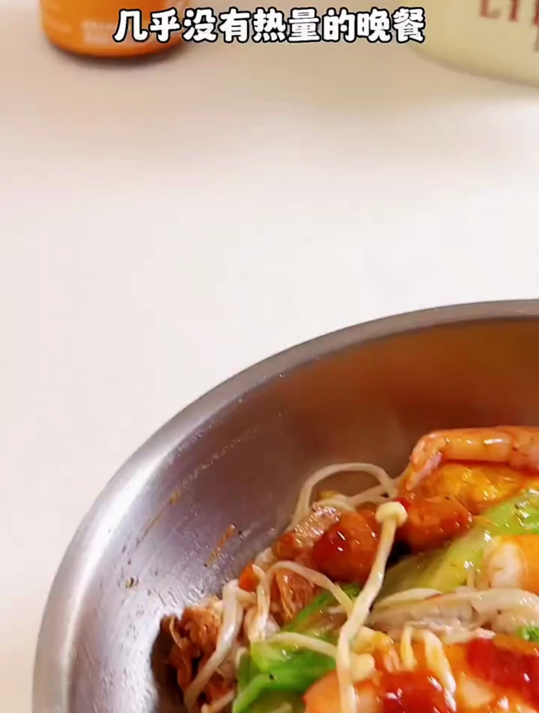 有手就会的低卡大拌菜,做法简单又好吃