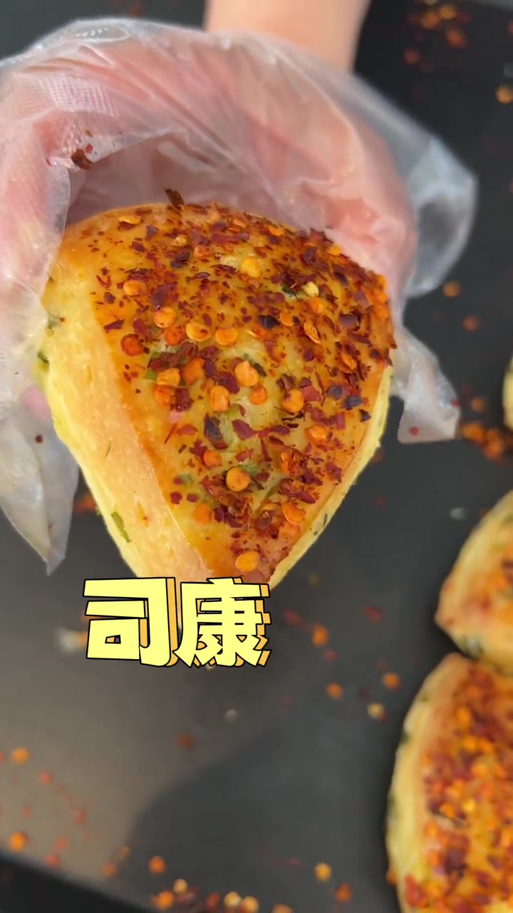 传统英式点心司康,下午茶必备!