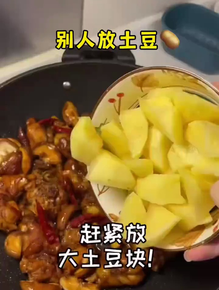 只有一个鸡腿应该怎么吃?