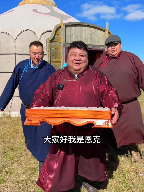 肚包肉里面满满都是纯正草原羔羊肉 肚包肉 锡林郭勒羊