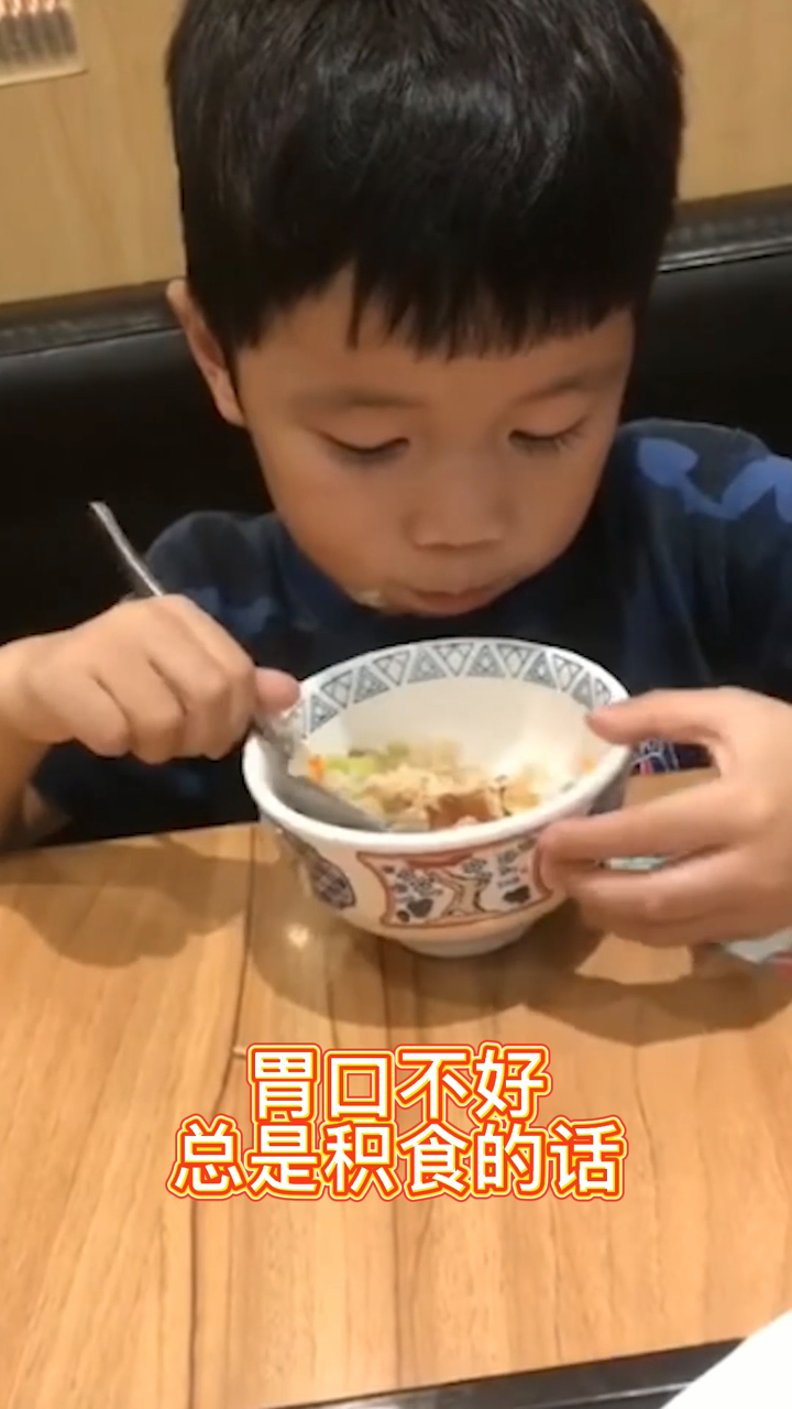 八珍糕:健脾养胃,里面的8种食材对脾胃都很好!