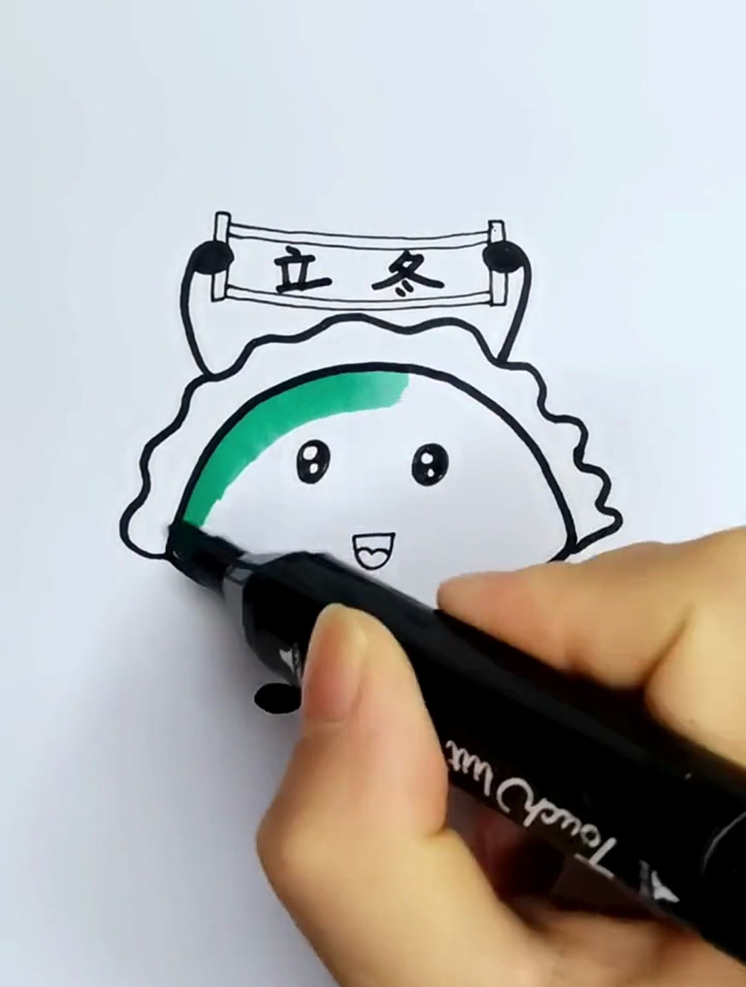 天立冬啦,饺子这样画简单又好看