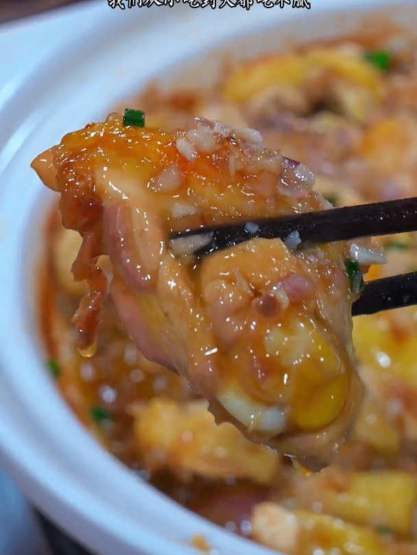 风味独特的沙姜鸡