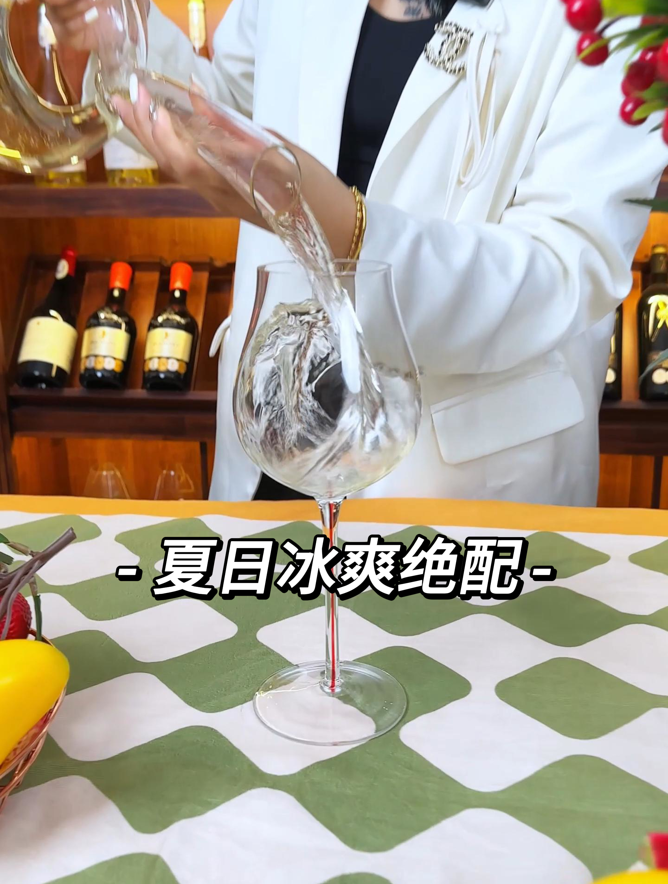 味蕾的白月光半甜白葡萄酒,夏天喝它,口感清爽不甜腻真的很爽