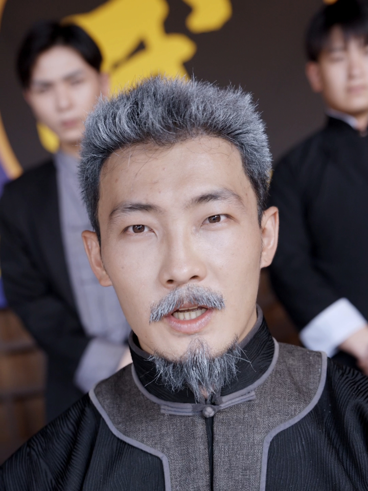 【热播短剧】太极 26