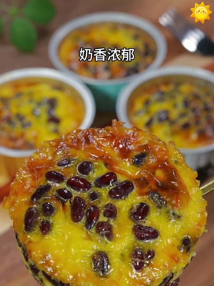 可重复使用布丁杯蛋糕杯模具锡纸杯蛋糕烤箱杯空气炸锅专用锡纸碗蛋糕杯#锡纸杯#省心宝藏好物#