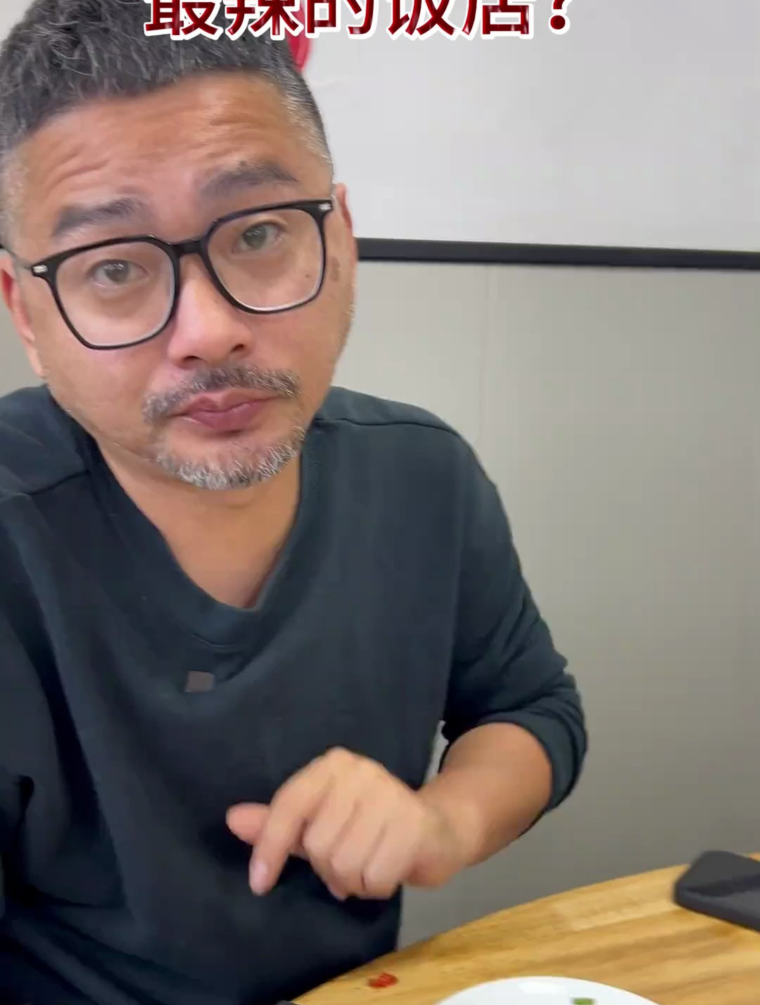 探访号称江西上饶市区最辣的饭馆