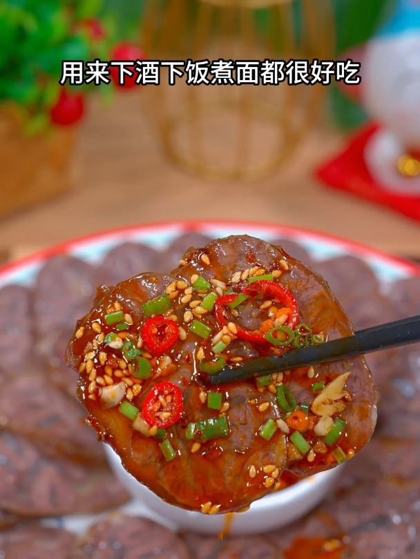 把牛肉上锅蒸一蒸,出锅就是好吃的卤牛肉,你也试试吧