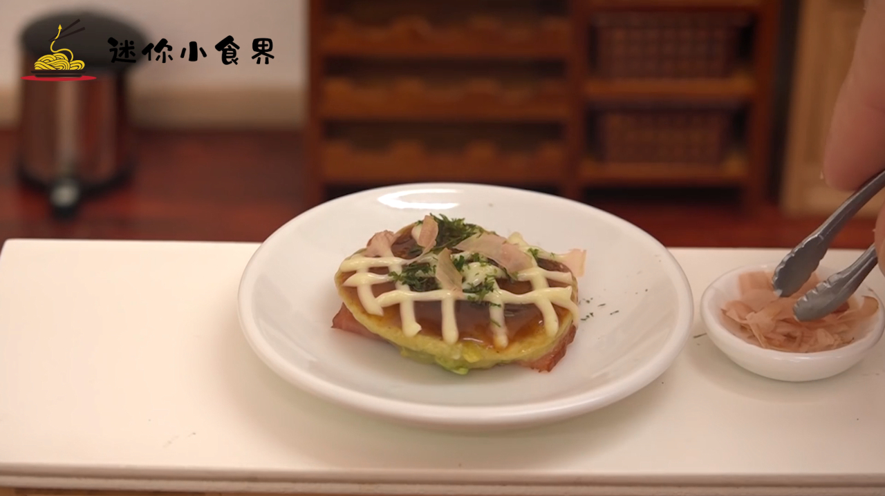 今日份美食小教程,日式“随你喜欢”杂菜煎饼