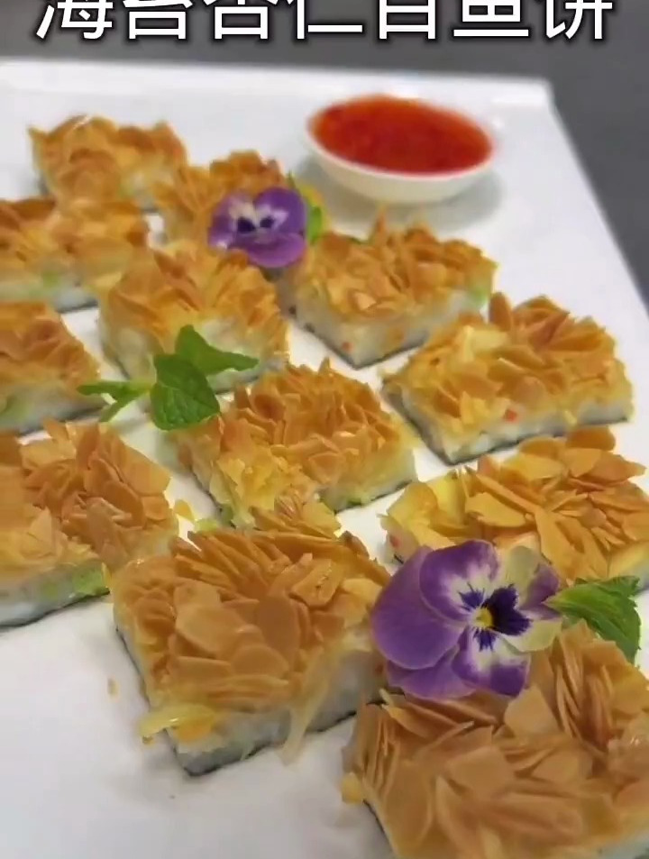 海苔杏仁目鱼饼来咯