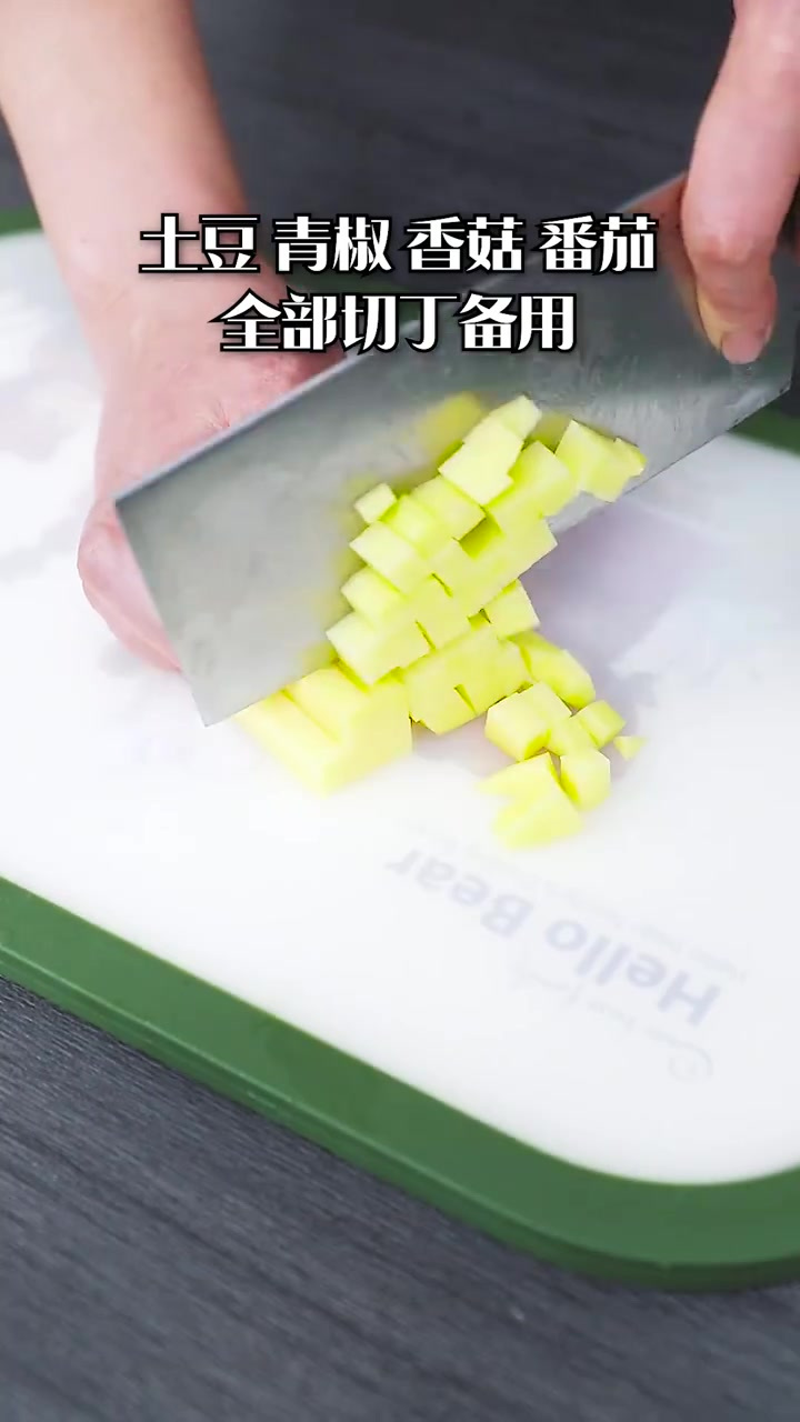 每天一道家常菜:番茄鱼丸汤