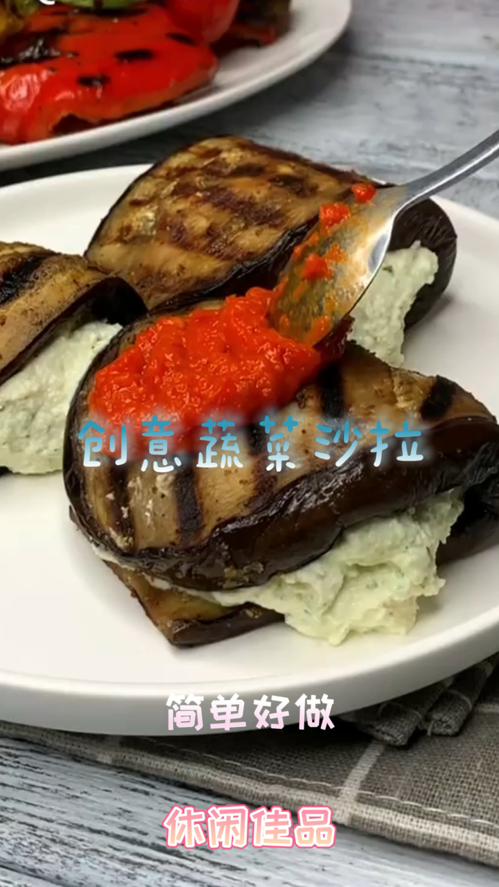 创意蔬菜沙拉,健康好吃,减肥降脂佳品!