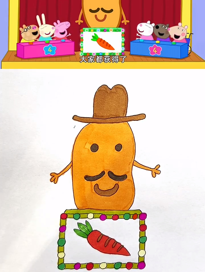 小猪佩奇简笔画,儿童益智,儿童动画