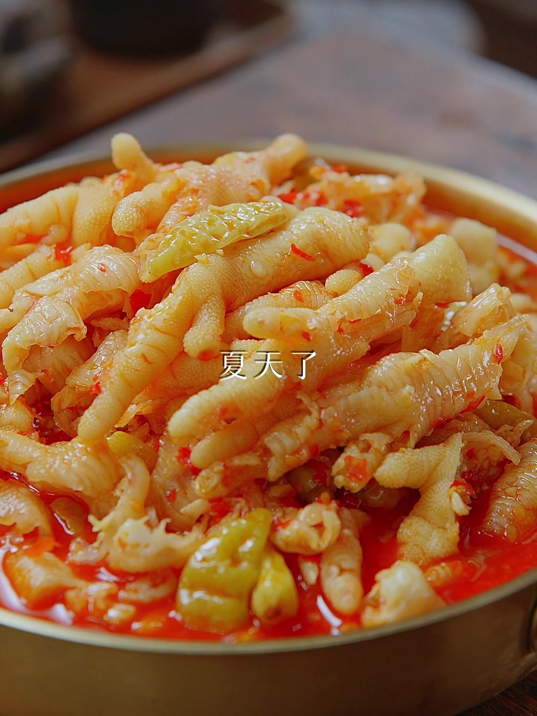 无骨鸡爪五一放福利!快来看看!
