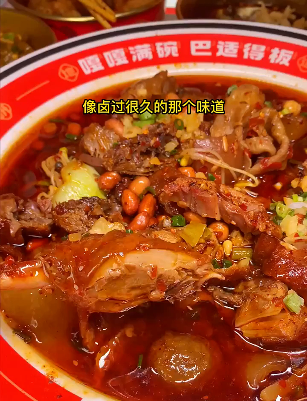 四川菜迷必去的蜀地正宗,冒烤鸭简直太美味了!