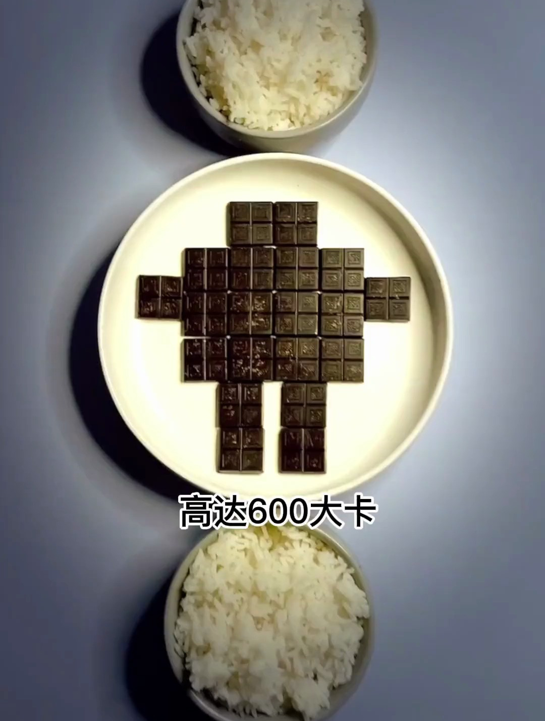 黑巧克力高脂肪、高热量,减肥能不能吃?