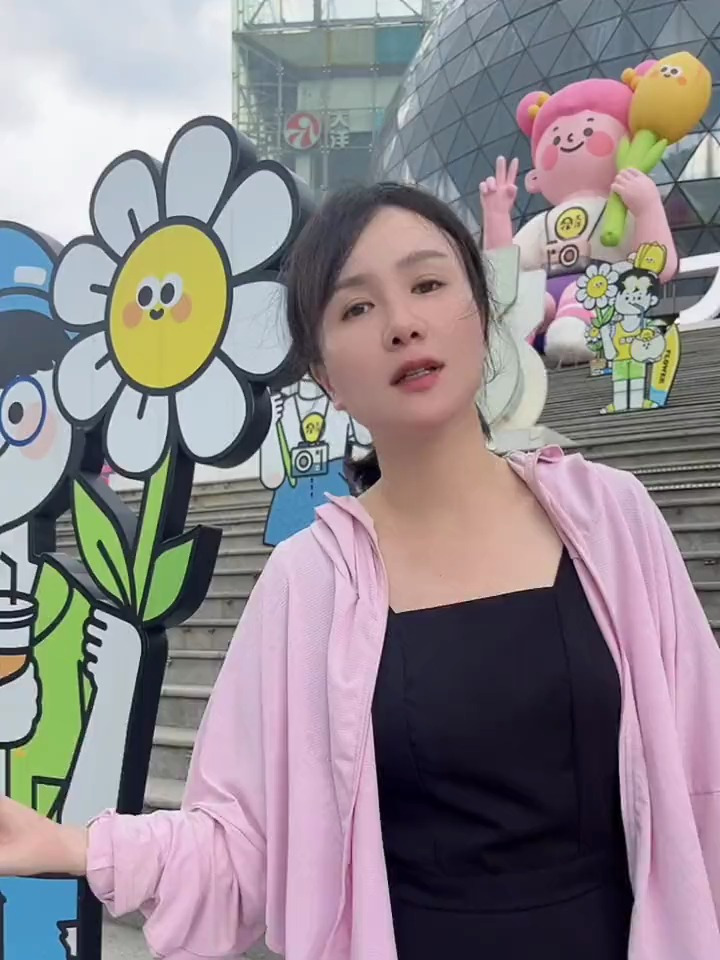 周黑鸭的翅尖真好吃
