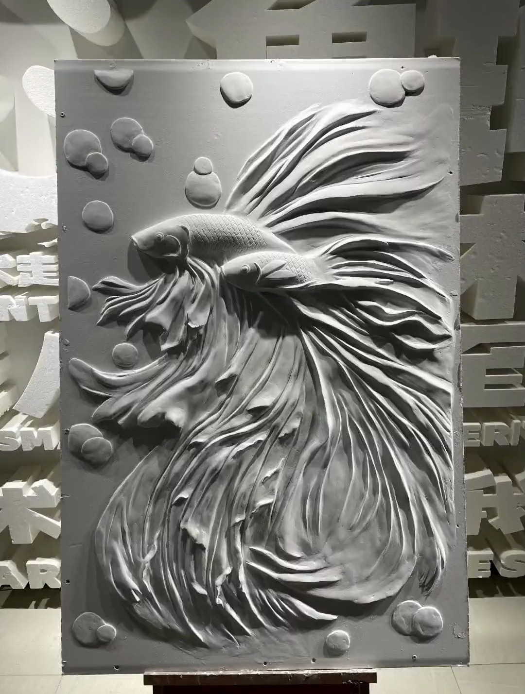 浮雕壁画,金鱼作品展示!