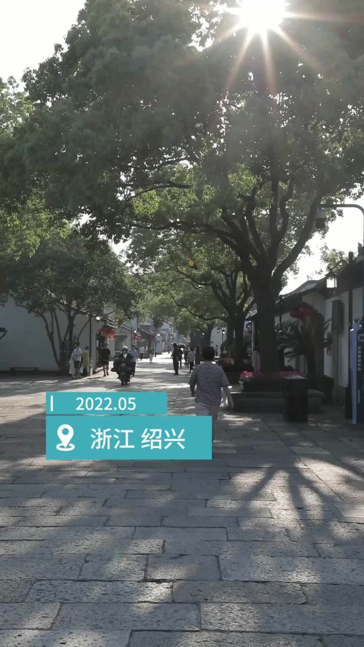 天目新闻专访鲁迅长孙周令飞:在绍兴会馆,周树人变为鲁迅