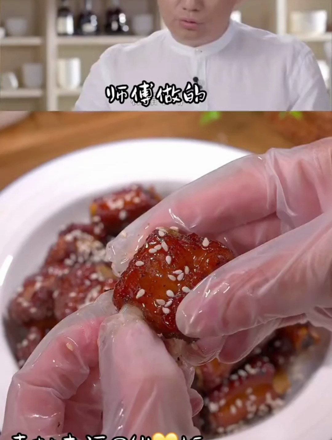 过年的餐桌上怎么少得了这道糖醋排骨,大小朋友都超级爱吃