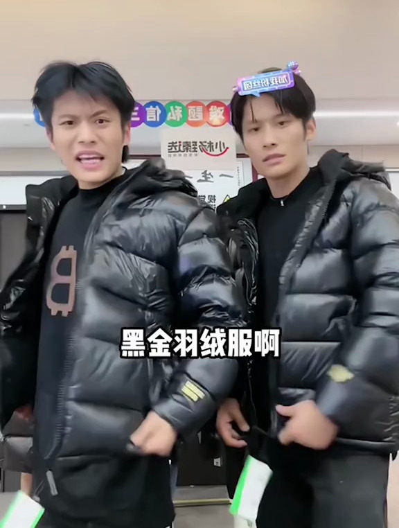 这次真的被大杨哥的价值观狠狠感动了,当大杨哥掰断鱼竿的那一刻