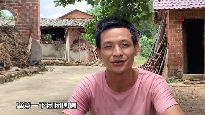 果然视频|张玉环大儿子:终于等到了团聚这天,会带孩子来看爷爷