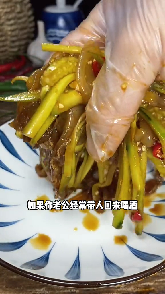 凉拌海蜇丝的详细做法,今天分享给大家