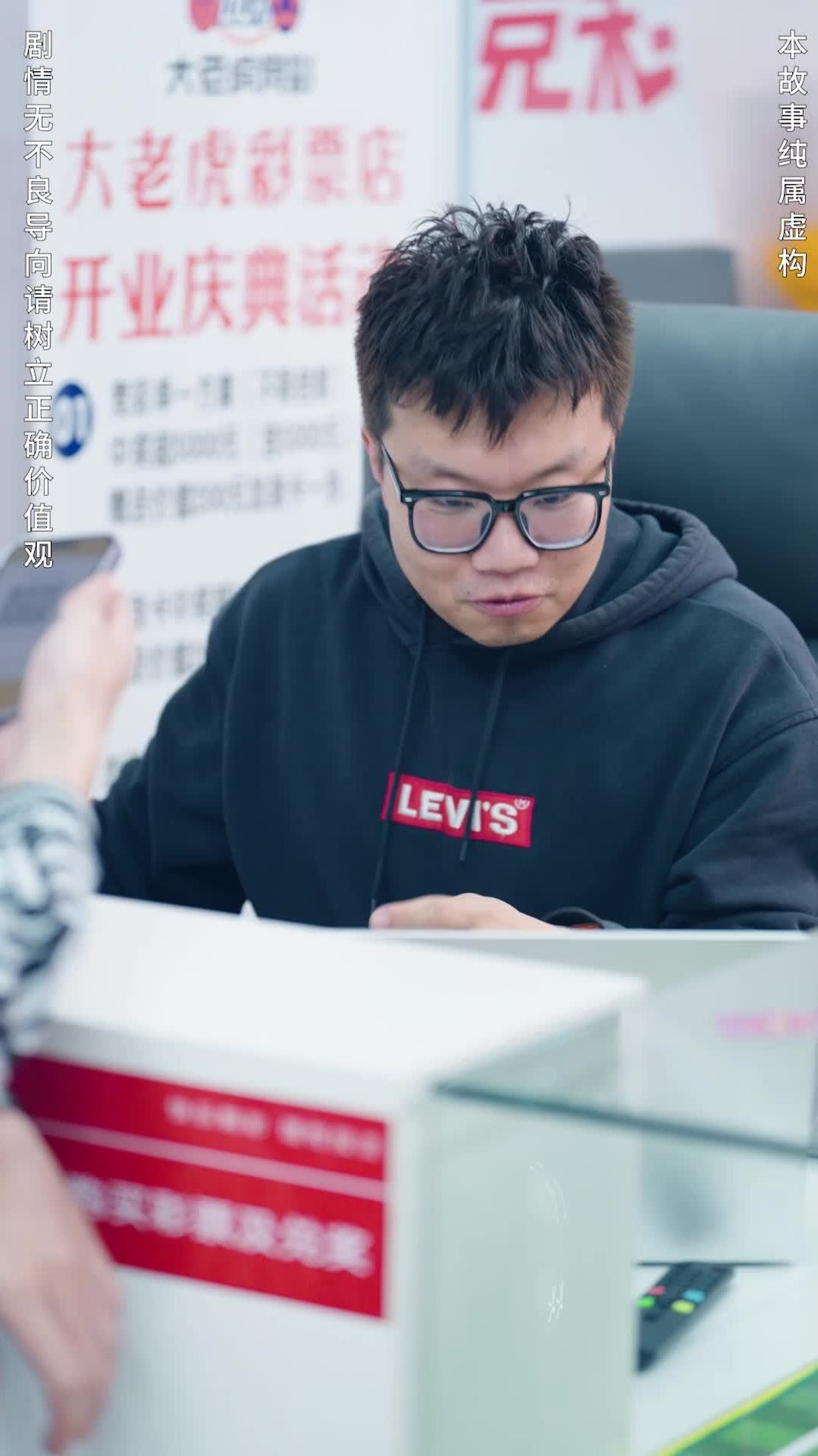 我能让时间倒流 23