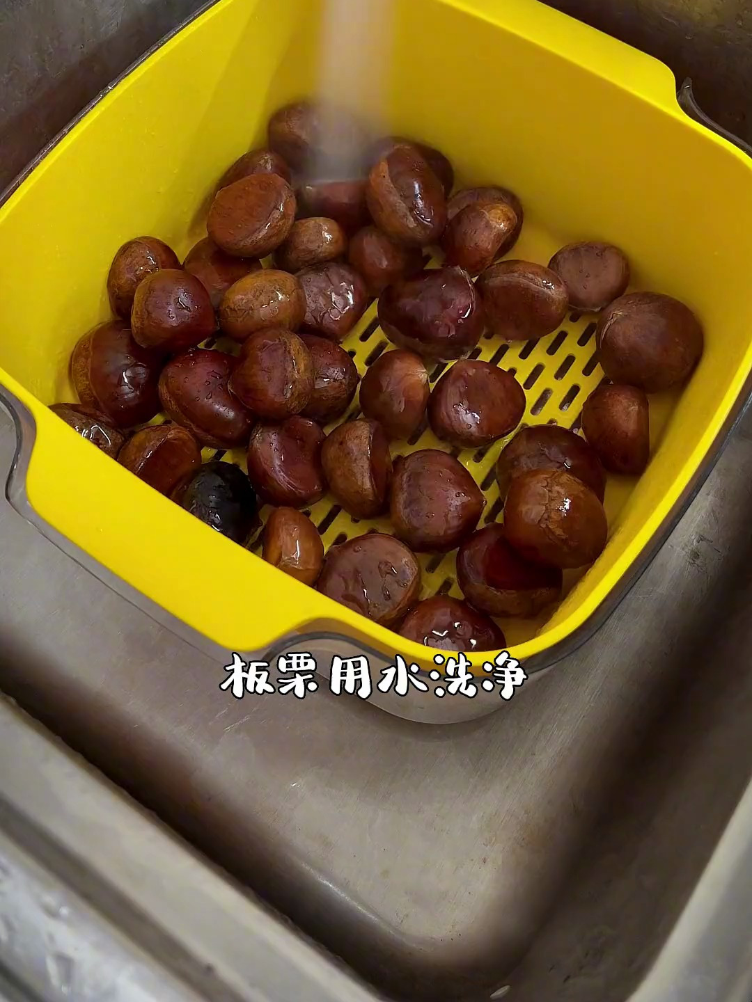原来糖炒栗子做法这么简单,糖烤板栗(懒人烤箱版)做法简单