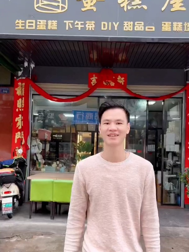 千与千寻网红蛋糕店,你能想到的款式都可以做哦