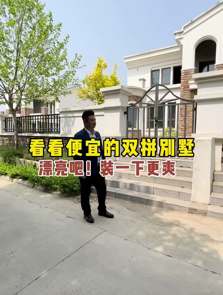 这个院子真可以种菜!