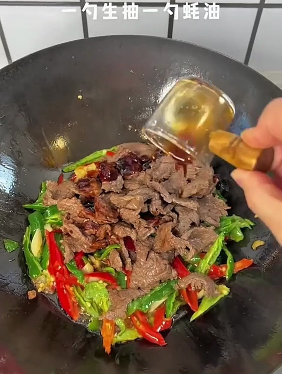 有这菜你能吃几碗饭?辣椒炒牛肉