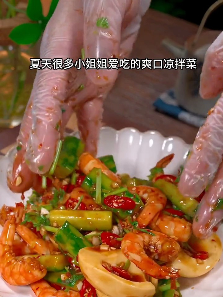 教你做好吃的家常凉拌菜