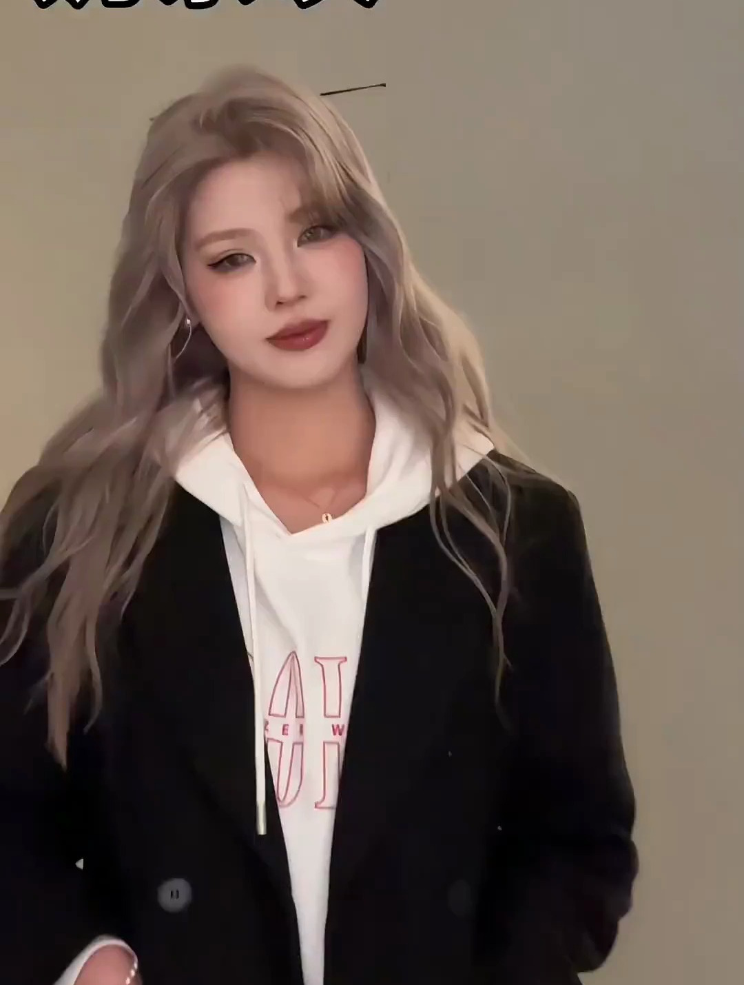 奶茶灰配方底色8.5度沐浴染阿米诺染膏