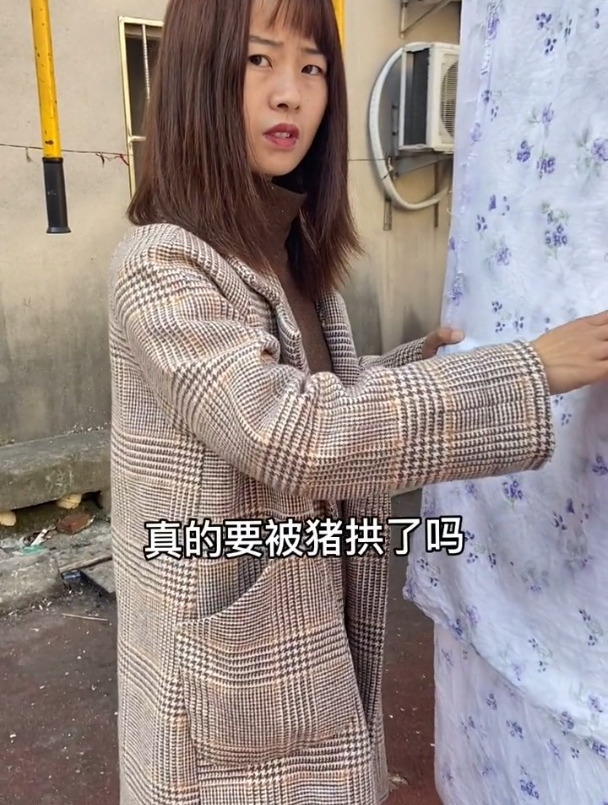 小样别说把你姐喊过来就是把你妈喊过来我也不怕搞笑@抖音小助手