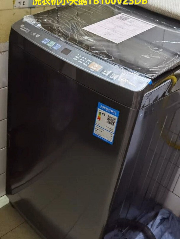 小天鹅洗衣机质量怎么样?小天鹅TB100V23DB洗衣机性价比之