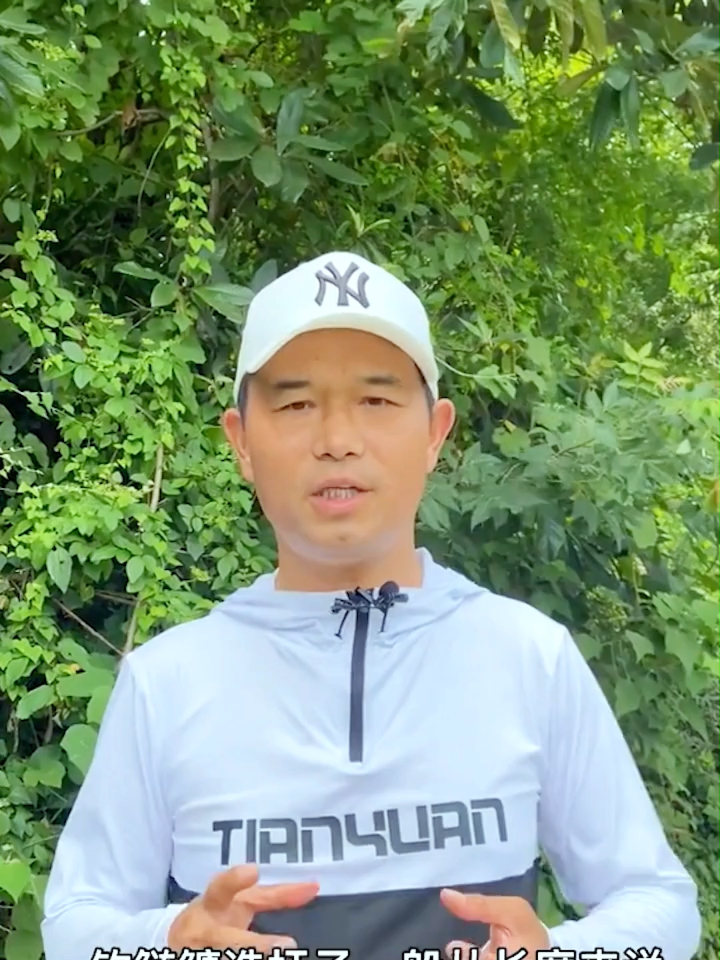 邓老师教你钓鲢鳙怎么挑选鱼竿