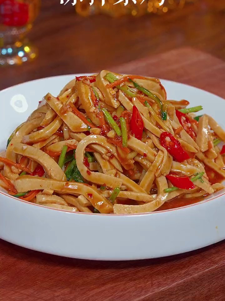 百吃不厌的凉拌素鸡