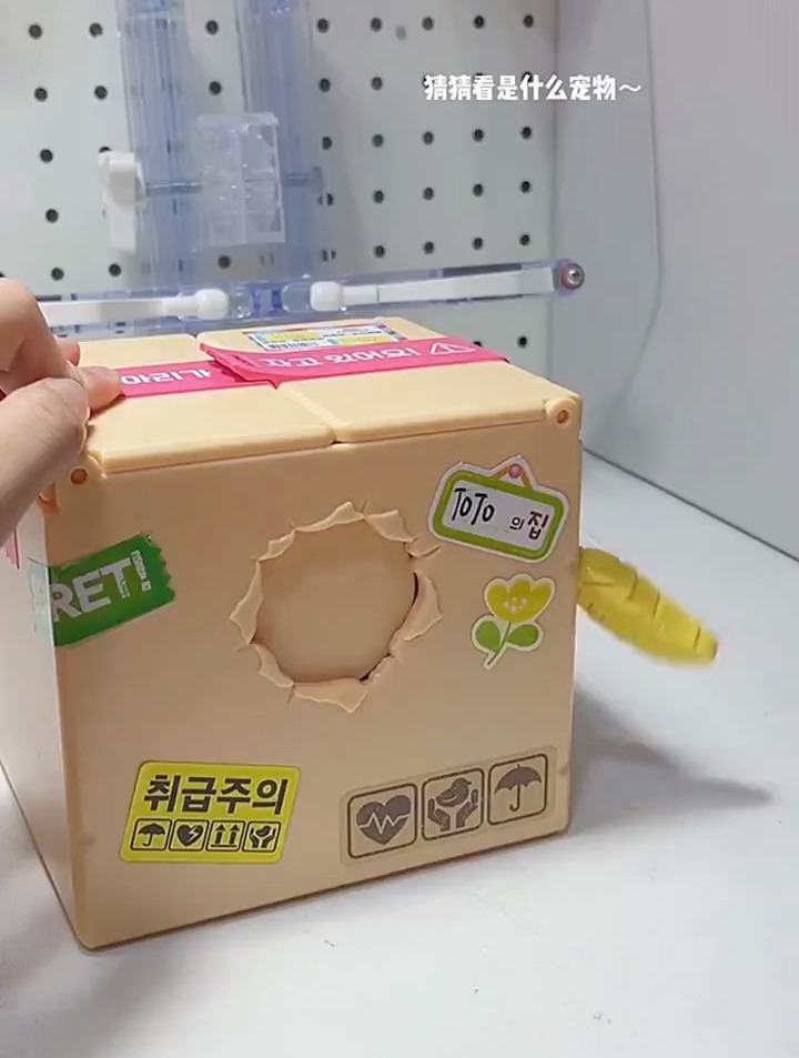 是谁这么可爱!稀奇古怪的小玩意